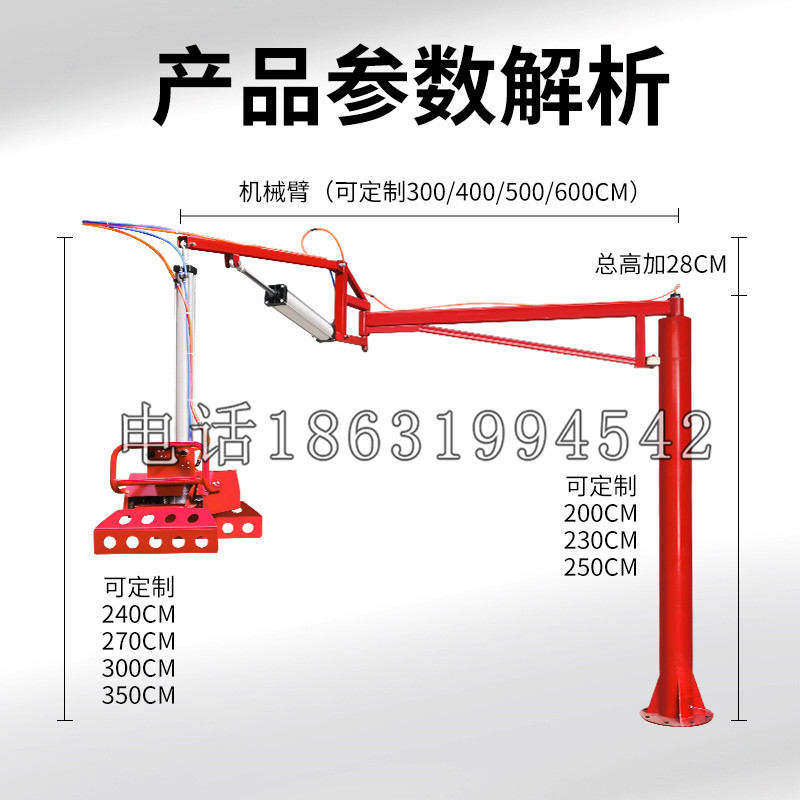 南昌县schunk机械抓手DPZ-plus系列1321292 DPZ-plus 40-AS-V