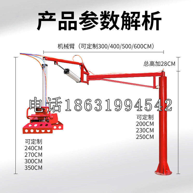 南昌县schunk雄克机械抓手PGN-plus系列0372092|PGN-plus 64-1-AS-KVZ